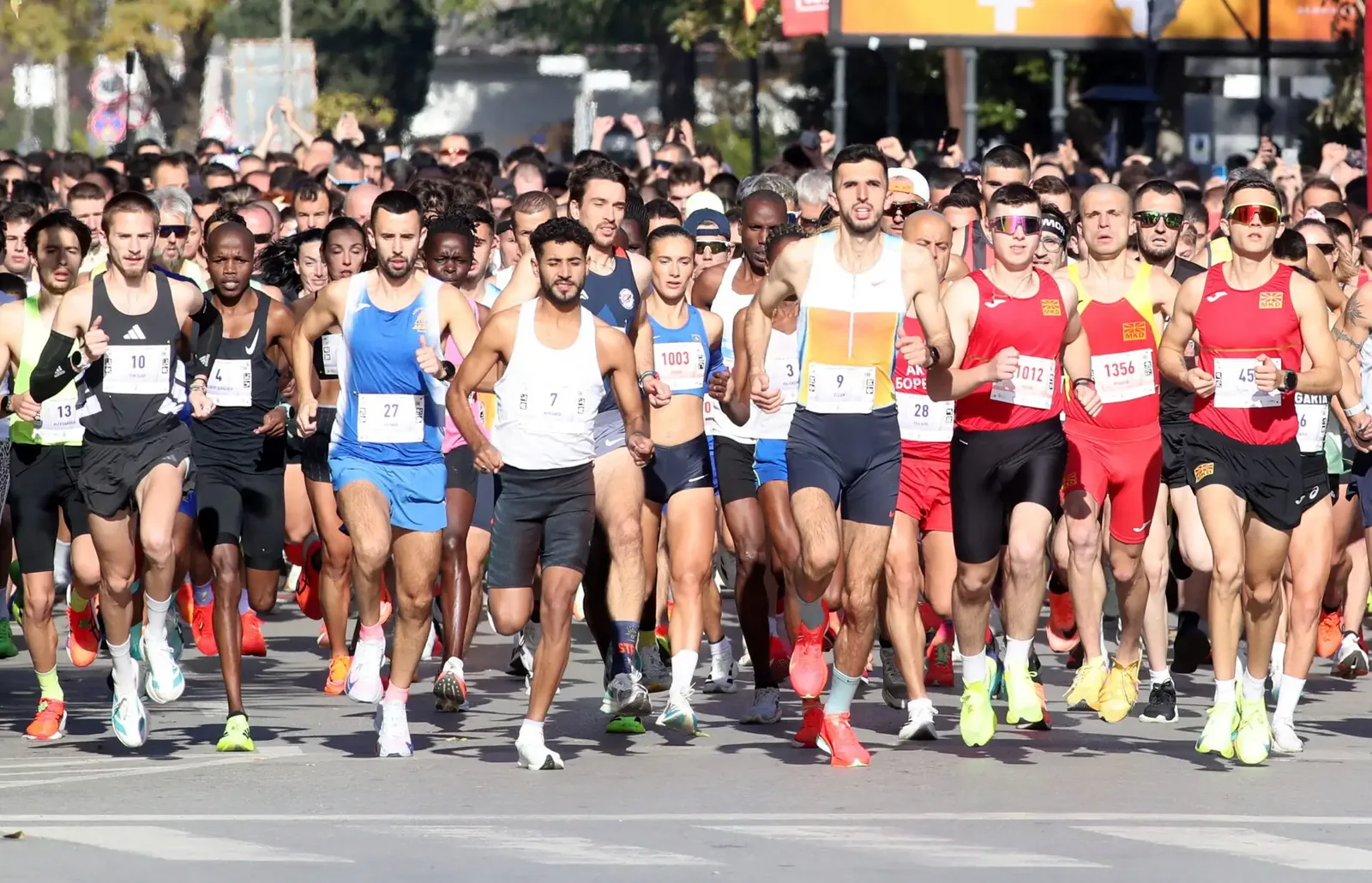 The November Run start in central Gevgelija