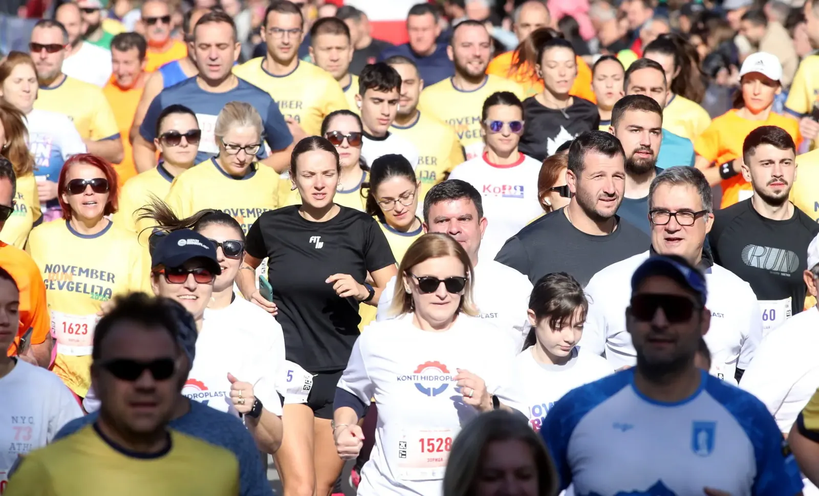 Run Together — простор за сите